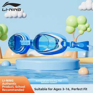 Lining|Childrens Waterproof Anti-Fog Swimming Goggles with Earplugs