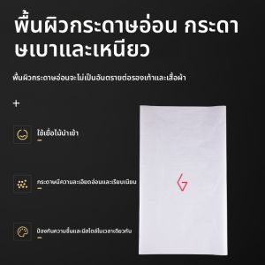 GOTO | Moisture-Absorbing Paper Sheets 10pcs