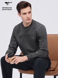 SEPTWOLVES | Antibacterial Mens Hoodie