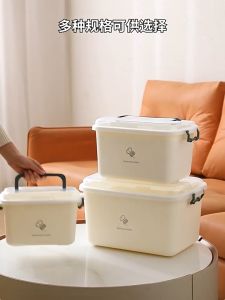 กล่องยา สามัญ 2 ชั้น กล่องยา สองชั้น การออกแบบที่เรียบง่าย ความจุสูง พร้อมที่จับ