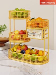 QINQI | Fruit Tray for the Living Room Coffee Table Used for Placing Snacks Light Luxury Multi-layer Design