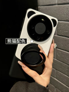 Luxury Magnetic Absorption Female Huawei Mate60 pro Phone Case with Stand Full Lens Protection High End Soft Leather Shockproof