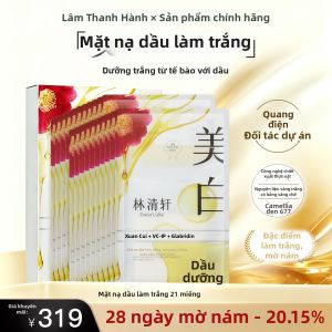 Forest Cabin | Mặt Nạ Dưỡng Trắng Da Chống Nhăn Giảm Tàn Nhang