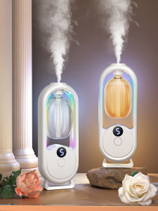Rechargeable portable aromatherapy diffuser - Essential oil therapy machine - 6 types of aromatherapy oils -5 spray modes
