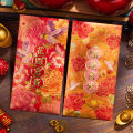 Creative 2025 Snake Year Red Envelope Hong Kong Version Rural Style Relief Gold Stamping High End New Year Gift Money Envelope. 