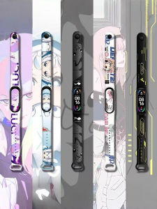 Smart Watch Cartoon Animation Mori Style Junior High School Couple Good-looking Vibration Alarm Clock Boy Sports Bracelet