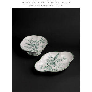 Ruonai Oriental Paris Grisaille Light Blue and White Porcelain Dining Tray Tall Fruit Bowl Hallway Bathroom Tray Gift