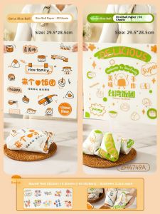 KAULUS | Microwave Compatible Food Packaging Paper For Burgers and Rice Balls