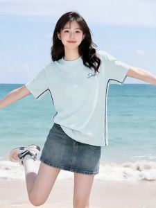 GOOJODOQ | Quick-drying Belly Cover T-shirt Ice Silk