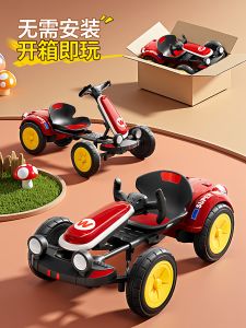KIUMO | Electric Go-Kart for Adults and Kids Drift Car 4-Wheel Motorcycle