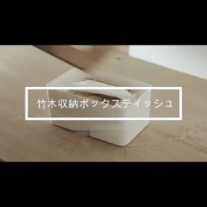 UMI Modern Style Wood Tissue Holder Storage Box With Wooden Bamboo Cover For Home Living Room Bathroom Napkin Car Bekas Tisu