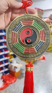 Gương bát quái có hình hổ phù