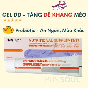 Gel Dinh Dưỡng Tăng Đề Kháng Tự Nhiên - Giải Pháp Cho Mèo Ốm Bị Cảm Nấm Da Chán Ăn – PusSoul