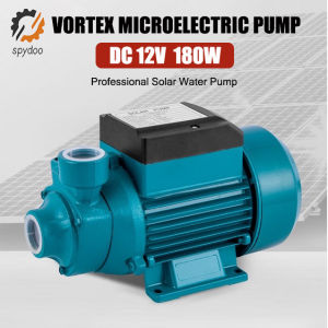 DC 12V 180W Solar Pump Multi-Functional Water Booster Pump Electric Water Pump Booster JET BOOSTER PUMP 1 inch
