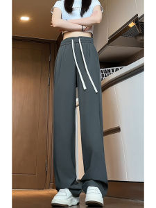 Quần Ống Rộng Ice Silk Cho Nữ Mùa Xuân Hè Mới Cỡ Lớn Rộng Rãi Dài Quần Ống Rộng Ống Rộng Thường Ngày