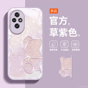 Northtree Protective Glass Phone Case for Honor 300 Full Cover Shockproof Durable Cute Bear Design Compatible with Multiple Models