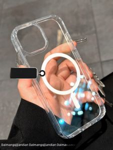 DAIMANG | Advanced Acrylic Magnetic Charging Drop-Resistant Transparent Non-Yellowing Hard Shell