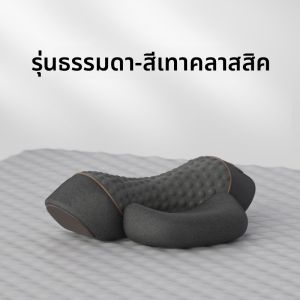 หมอนคervical สำหรับนอน หมอนคervical นวดกระดูกสันหลัง ไม่ต้องดึง อบอุ่น ฟื้นฟู ทรงกระบอก ช่วยให้นอนหลับได้ดี หมอนคervical แบบอิงค์