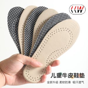 CCW 1Pair Leather Cushion Shoe Insole Child Replacement Insole Shoe Sole Inserts for Children Washable Absorbs Shocks