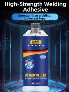 RUYI | High Strength Leak Repair Adhesive Metal Iron Resistant High Temperature