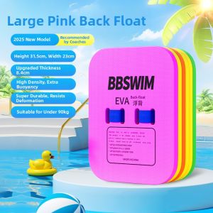 SHENWO | Floating Board for Beginners Child and Adult Use