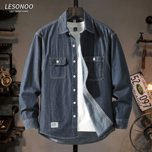 LIANSENNIAO | Áo Sơ Mi Jeans Đồ Bảo Hộ Rộng Tay Dài Thoáng Khí Nhẹ