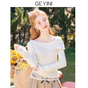 HEYINI | Áo Lót Dây Kéo Mới Ngọt Ngào
