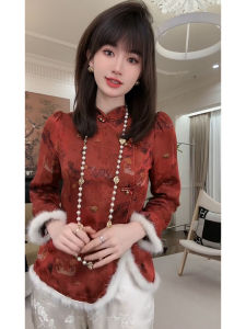 Red Threaded Embroidery Thickened Winter Design Womens Shirt Inner Wear New Chinese Style National Trend High End Fortuneteller