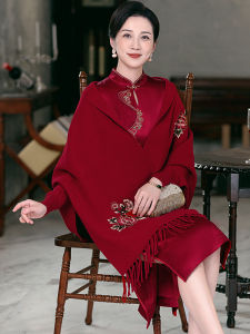 Wedding Mom Cheongsam Shawl Thick Winter Banquet Female Outerwear Tassel Warmth Double-sided Versatile Scarf Chinese Style