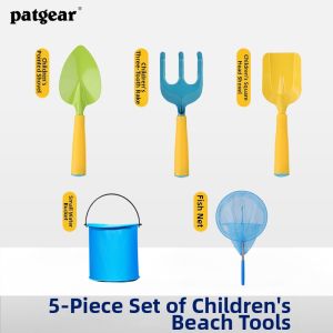 PATGEAR | Professional Kids Clam Digging Kit