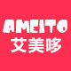 AMEITO mother and baby