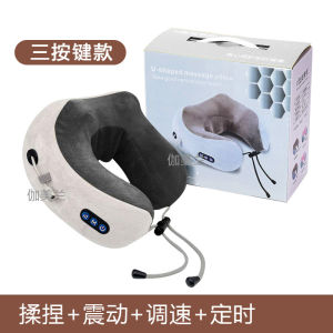 Ghế Massage Cổ Hình Chữ U Đa Năng Cho Du Lịch Hỗ Trợ Cổ USB Điều Khiển Cơ Chế Massage Ấm Áp Hình Chữ U
