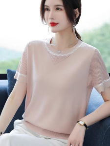 WANGGONGZHU | Elegant Ice Silk Short Sleeve T-Shirt For Middle-Aged And Elderly Women Summer Fashionable Design Korean Style Loose Fit Top