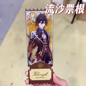 Mô hình thẻ kẹp dạng cát chảy mẫu dọc game genshin impact ( kazuha hutao thuỷ thần wanderer )