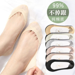 ถุงเท้าข้อสั้นผ้าไอซ์ซิลค์แกะสลักลายสำหรับผู้หญิงถุงเท้าแบบซ่อนทรงพมพ์ซิลิโคนเหงื่อพื้นผ้าฝ้ายแท้แบบบางกันลื่นไม่หลุดลอกสำหรับฤดูร้อน