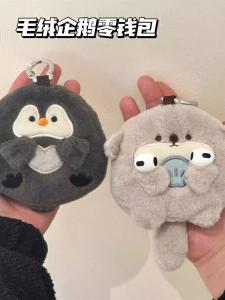 Móc Khóa Hình Chim Penguin Dễ Thương Bằng Vải Nỉ Túi Đựng Tiền Xu Phụ Kiện Thời Trang Cho Mọi Lứa Tuổi