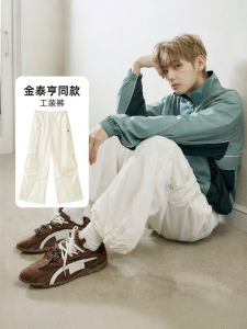 Champion | Autumn Loose Wide-leg Cargo Pants for Women