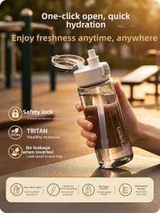 LocknLock | Large Capacity Portable Sippy Water Bottle