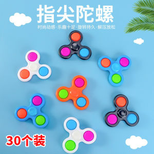 Simple Design Fidget Spinner Toy Kindergarten Graduation Gift Street Stall Night Pressure Relief Childrens Day Gift