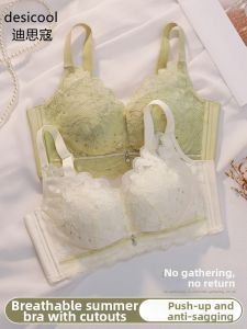Summer Lightweight Small Bust Support Underwire Free Bra