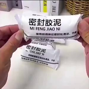 1-20pcs Waterproof Sealing Cement Wall Hole Sealant Air Conditioning Repair Mud Clogged Glue White Household Filling Pipe Glue
