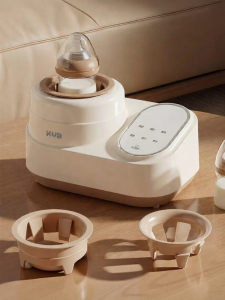 KUB | Constant Temperature Automatic Mixing Bottle Warmer