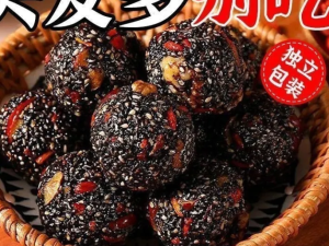 Kuning Cucumber Walnut Hitam Pil Sesame Boleh Makan Bukan gula Pembungkusan bebas 201g401g   黑芝麻丸