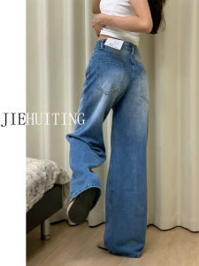 Quần Jeans Ống Rộng Cạp Cao Cho Nữ Mùa Xuân Quần Dài Dài Đến Sàn Quần Dài Thường Ngày Quần Jeans Denim