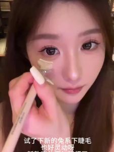 黛庄二代下睫毛印章神器假睫毛极细毛流眼线笔自然不晕染新手适用Daizhuang second generation lower eyelash seal artifact false eyelash extremely fine hair flowing eyeliner pen naturally does not tingle novice