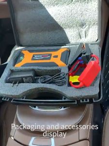 Portable Mini Jump Starter: Best Mini Portable Car Jump Starter, High Power Starter Battery Charger, Engine Booster, Emergency Power Bank for Cars