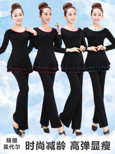 New Square Dance Fitness Sports Wear Modal Dancing Clothes Womens Dance Suit Long Sleeve Pure Color Slimming Style Practice