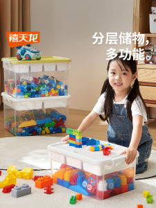 Citylong Transparent Double Layer Storage Box Large Capacity Toy Sorting Box for Childrens Playthings Easy Access Organizer