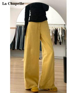 American Style Yellow Straight Leg Jeans Womens Loose High Waist Design Wide Leg Floor Length Pants Casual Pure Color Spring Autumn