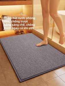 ZTION | Thảm Chống Trượt Hút Ẩm Nhanh